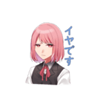 アルちゃん vol.2（個別スタンプ：2）