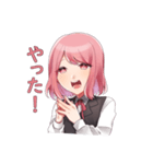 アルちゃん vol.2（個別スタンプ：4）