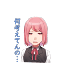 アルちゃん vol.2（個別スタンプ：6）
