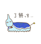 変などうぶつたち（個別スタンプ：13）