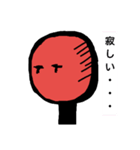 マッチ棒君 matti（個別スタンプ：2）
