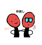 マッチ棒君 matti（個別スタンプ：7）