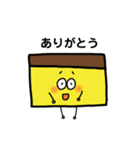 カステラ君（個別スタンプ：21）