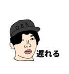 言いたいことは言おう（個別スタンプ：1）