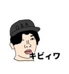 言いたいことは言おう（個別スタンプ：2）