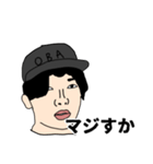 言いたいことは言おう（個別スタンプ：3）