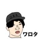 言いたいことは言おう（個別スタンプ：4）