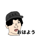 言いたいことは言おう（個別スタンプ：5）