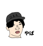 言いたいことは言おう（個別スタンプ：8）