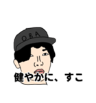 言いたいことは言おう（個別スタンプ：13）