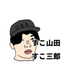言いたいことは言おう（個別スタンプ：14）