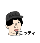 言いたいことは言おう（個別スタンプ：15）