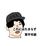 言いたいことは言おう（個別スタンプ：18）
