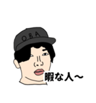 言いたいことは言おう（個別スタンプ：19）