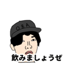 言いたいことは言おう（個別スタンプ：20）