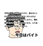 言いたいことは言おう（個別スタンプ：21）