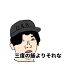 言いたいことは言おう（個別スタンプ：23）