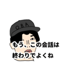 言いたいことは言おう（個別スタンプ：25）