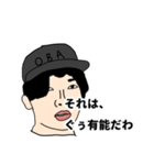 言いたいことは言おう（個別スタンプ：26）