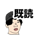 言いたいことは言おう（個別スタンプ：27）