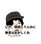 言いたいことは言おう（個別スタンプ：28）