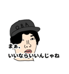 言いたいことは言おう（個別スタンプ：29）