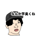 言いたいことは言おう（個別スタンプ：35）