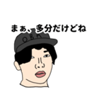 言いたいことは言おう（個別スタンプ：37）