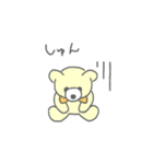 うぃーあーくまず（個別スタンプ：3）