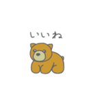 うぃーあーくまず（個別スタンプ：6）