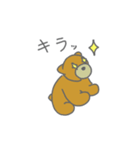 うぃーあーくまず（個別スタンプ：7）