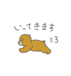 うぃーあーくまず（個別スタンプ：8）
