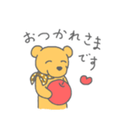 うぃーあーくまず（個別スタンプ：10）