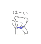 うぃーあーくまず（個別スタンプ：12）