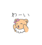 うぃーあーくまず（個別スタンプ：13）