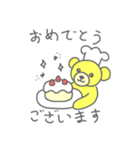 うぃーあーくまず（個別スタンプ：16）