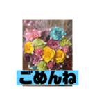 フラワーシャワー（個別スタンプ：2）