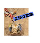 フラワーシャワー ③（個別スタンプ：8）