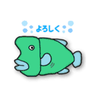 いきものGO（個別スタンプ：9）