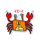 いきものGO（個別スタンプ：15）