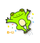 いきものGO（個別スタンプ：16）