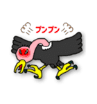 いきものGO（個別スタンプ：24）