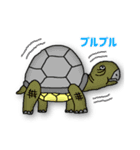 いきものGO（個別スタンプ：27）