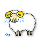 いきものGO（個別スタンプ：28）