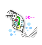 いきものGO（個別スタンプ：29）