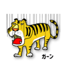 いきものGO（個別スタンプ：30）