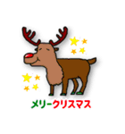 いきものGO（個別スタンプ：39）
