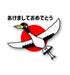 いきものGO（個別スタンプ：40）