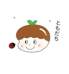 ぱっぱ3（個別スタンプ：4）