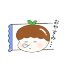 ぱっぱ3（個別スタンプ：10）